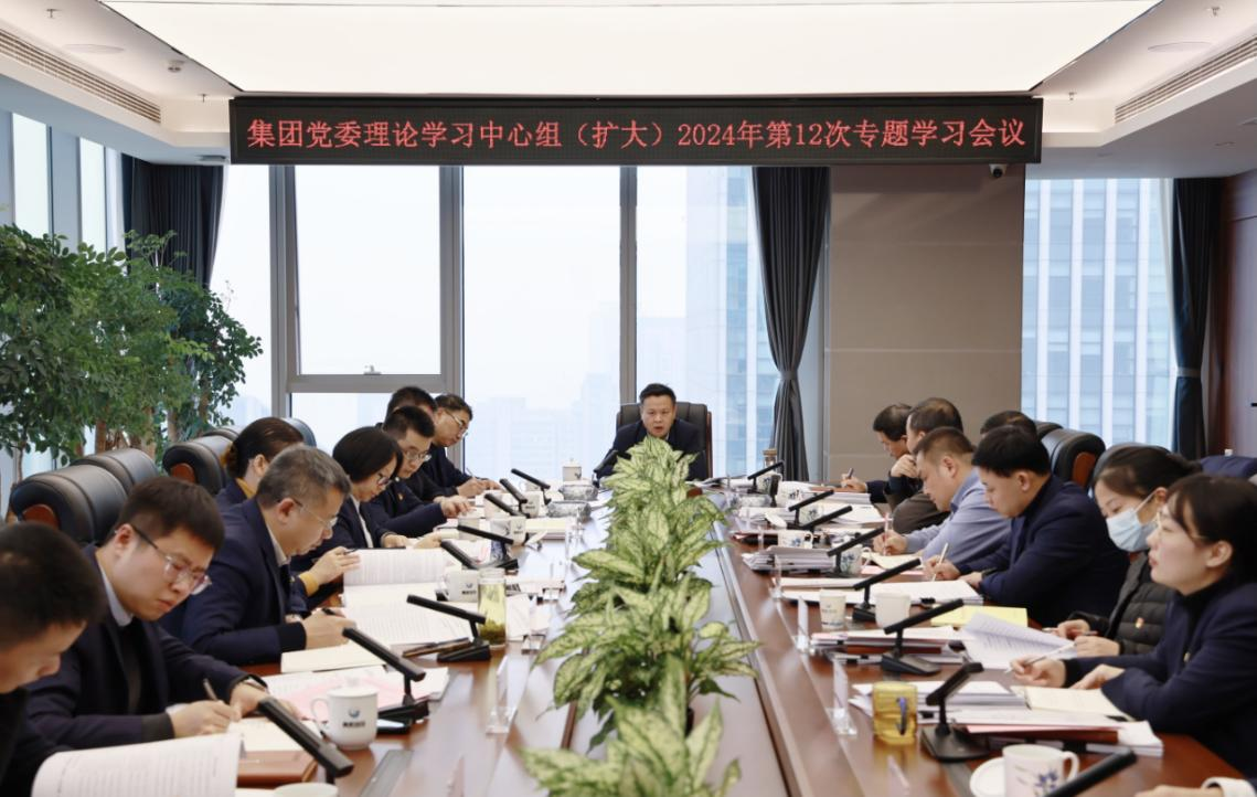 676ecede6b14b BG视讯·大游(集团)官方网站