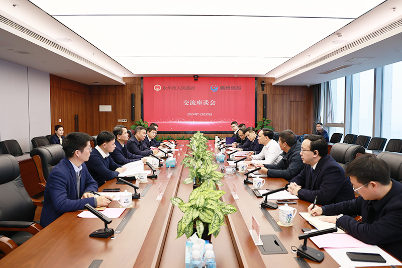 BG视讯·大游(集团)官方网站