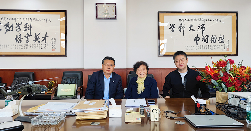 BG视讯·大游(集团)官方网站