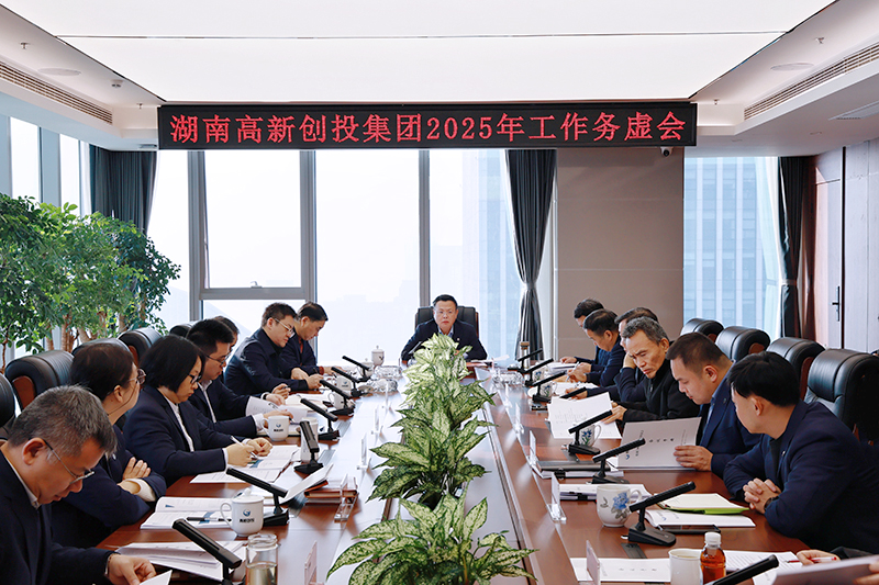 BG视讯·大游(集团)官方网站