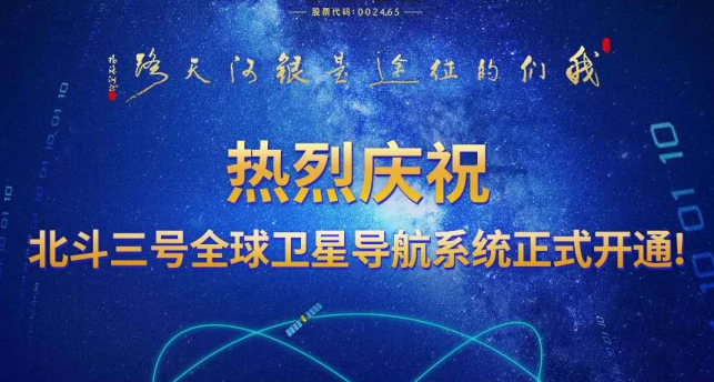 5f2a15a652190