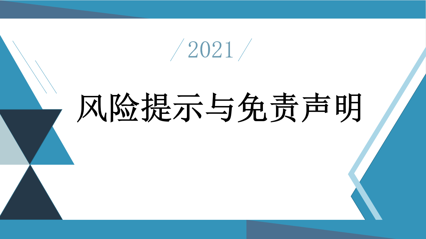 6199e7adee26c