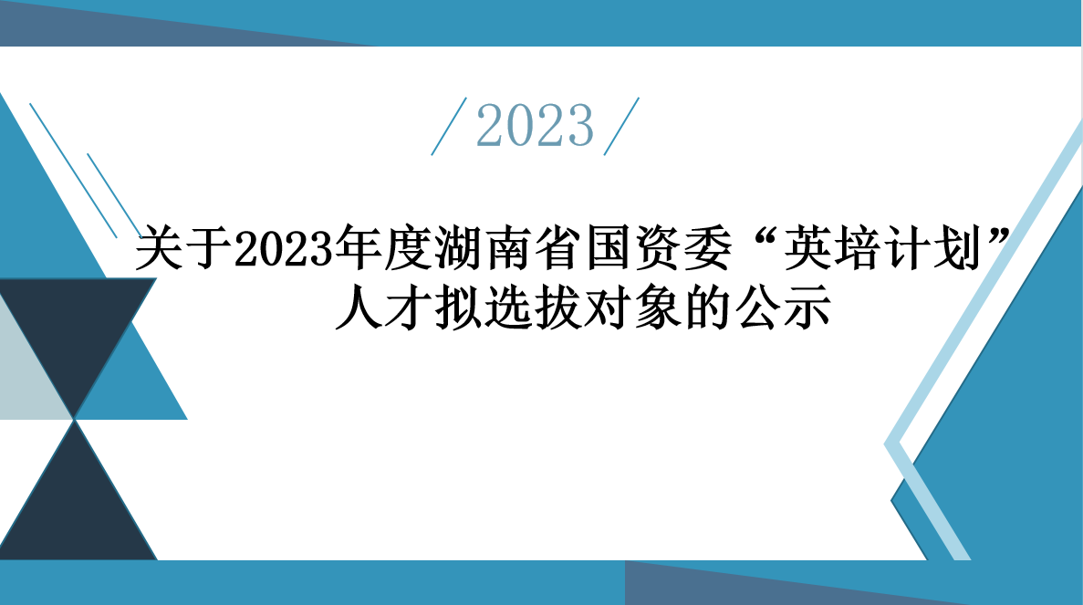 6420f1e425d8a