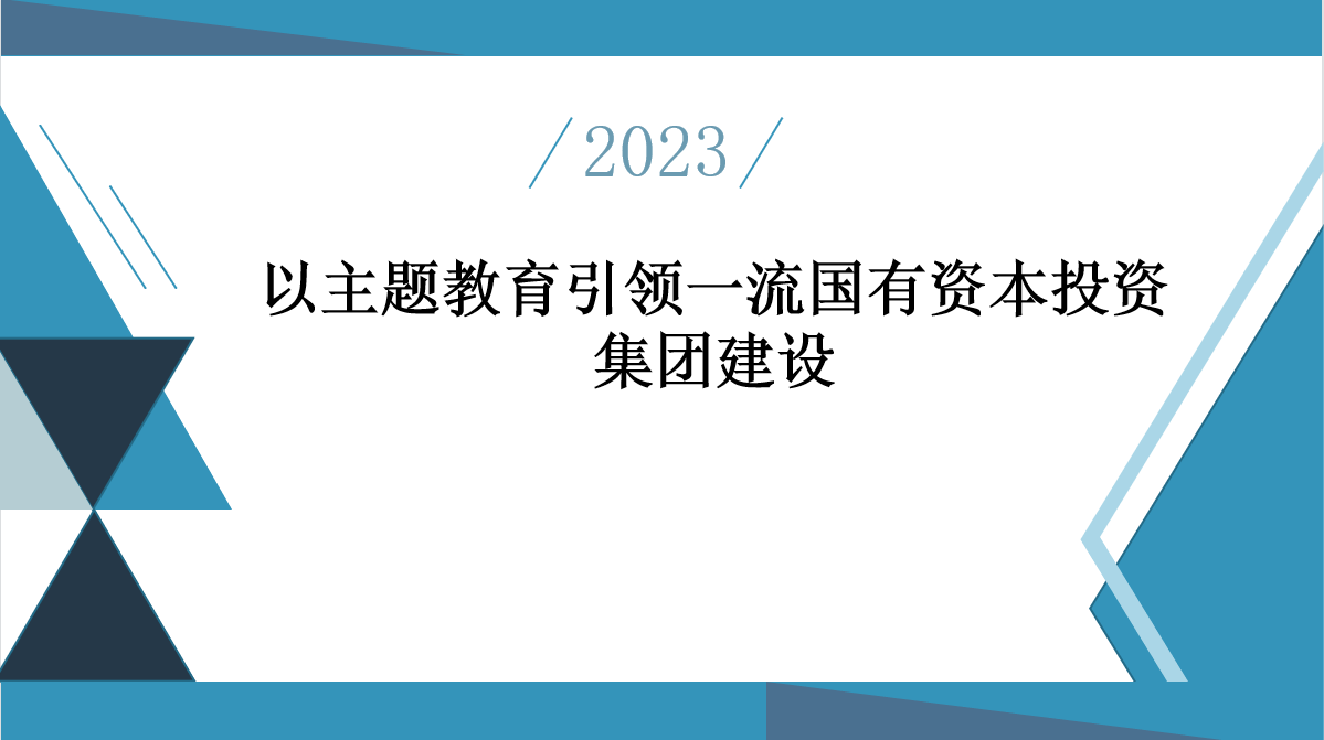 64e2d8401eb0c