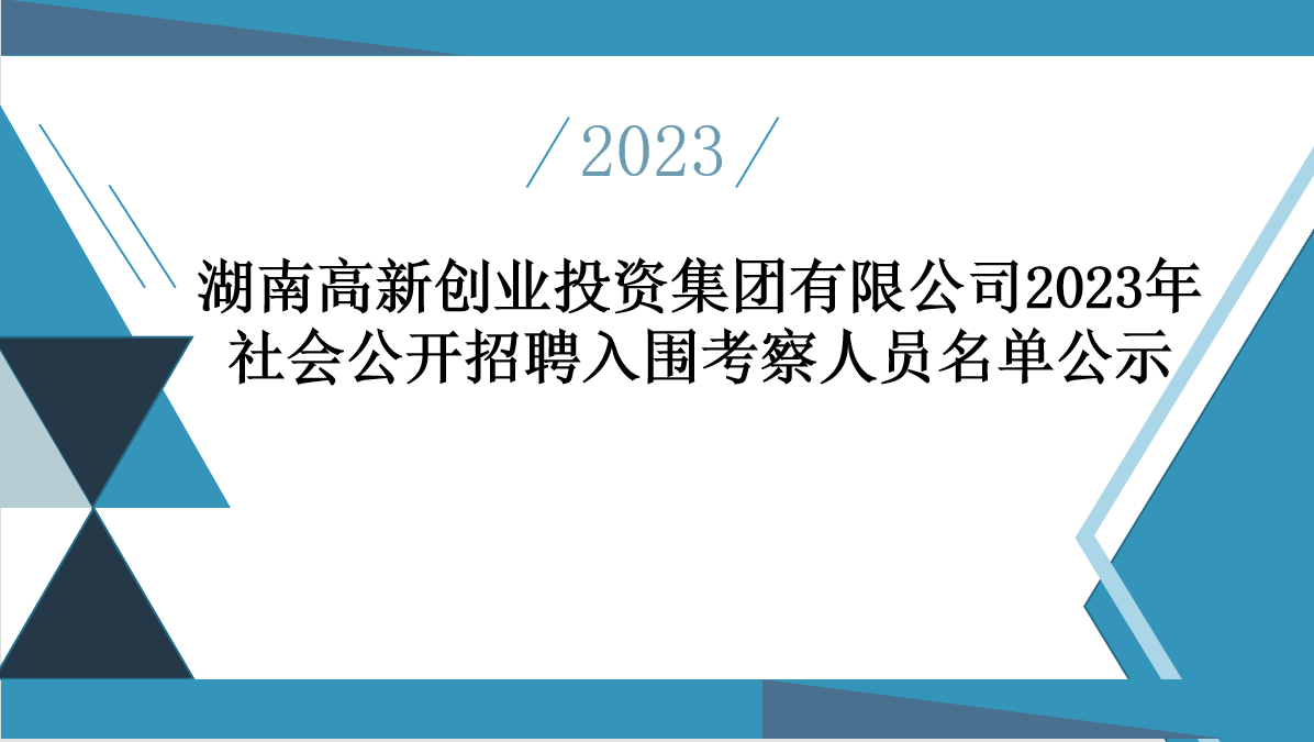 64f841fd6d73a