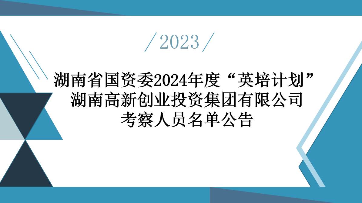 65688f8ac6639