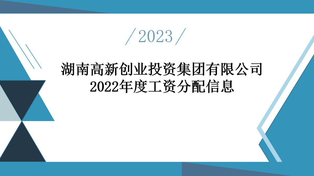 656c01e41234d