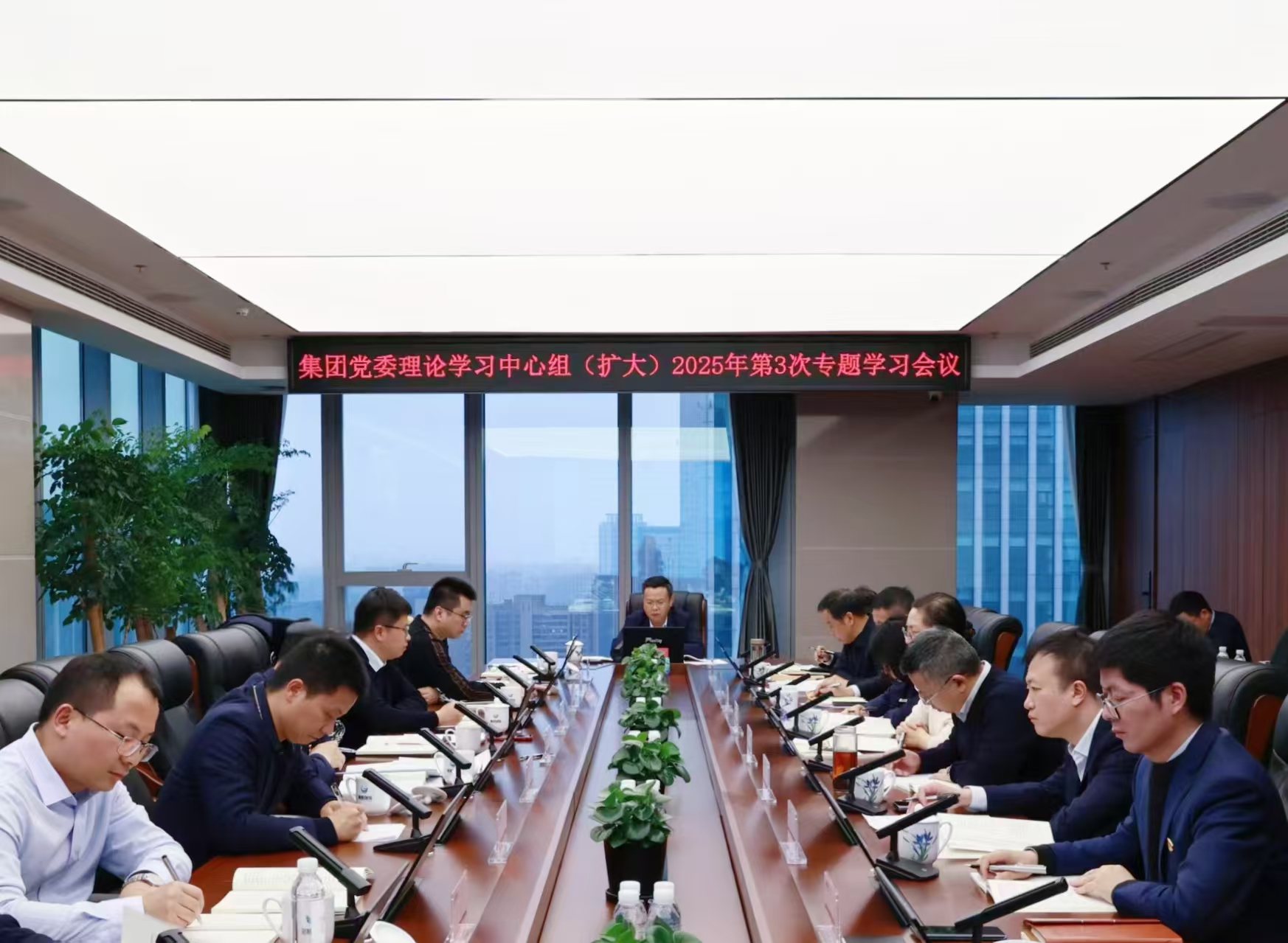 微信图片_20250331093202