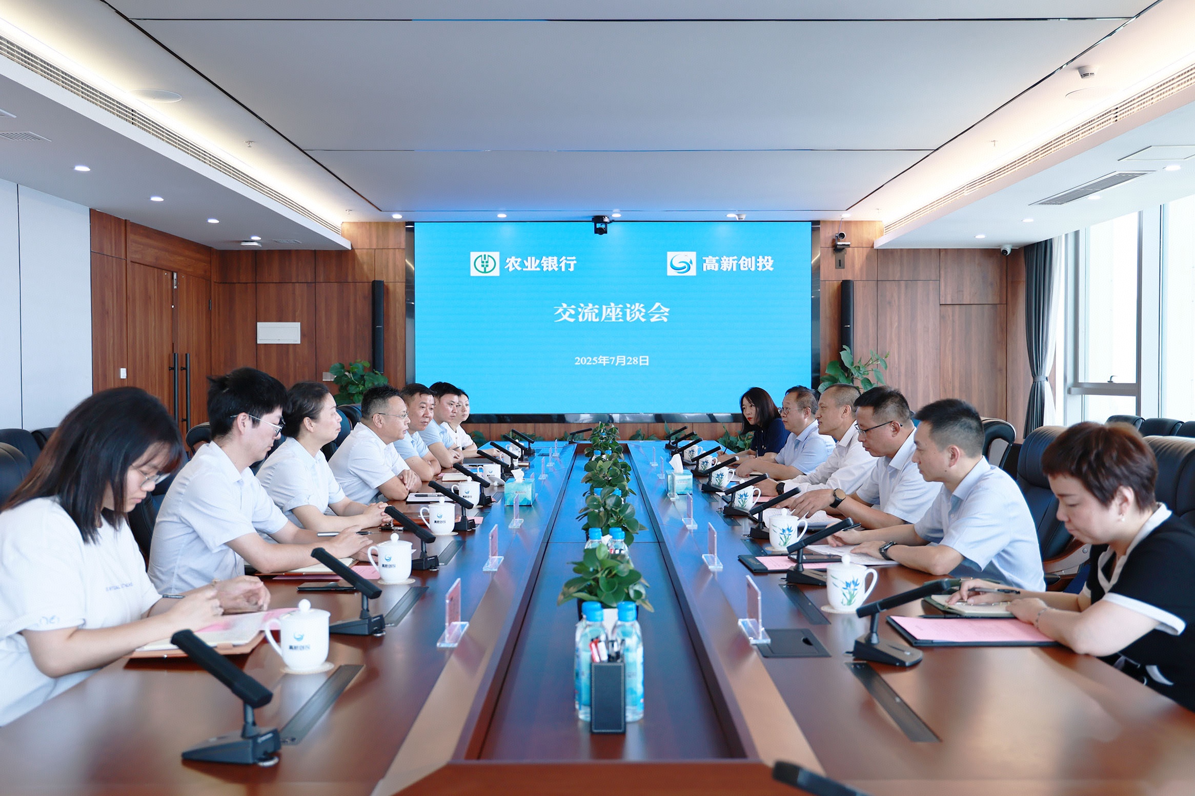 微信图片_20250729142655 微信图片_20250729142655