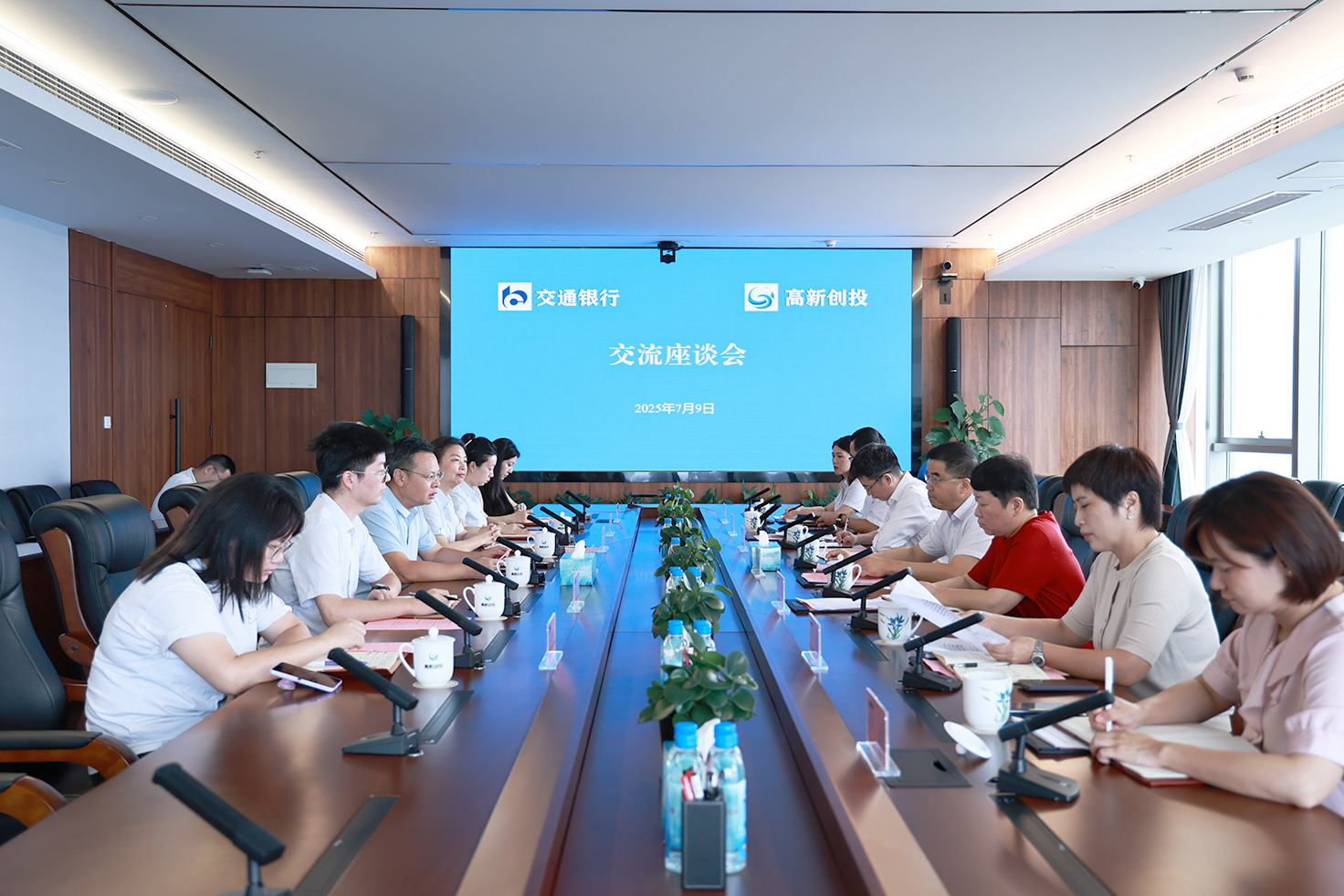 1752072116433