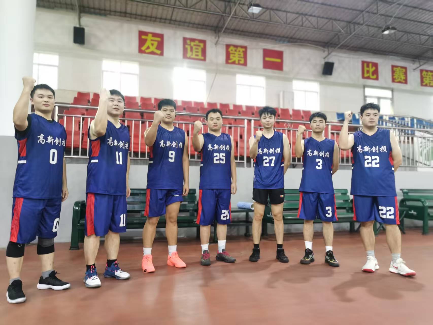 微信图片_20250919162904_26_340 微信图片_20250919162904_26_340