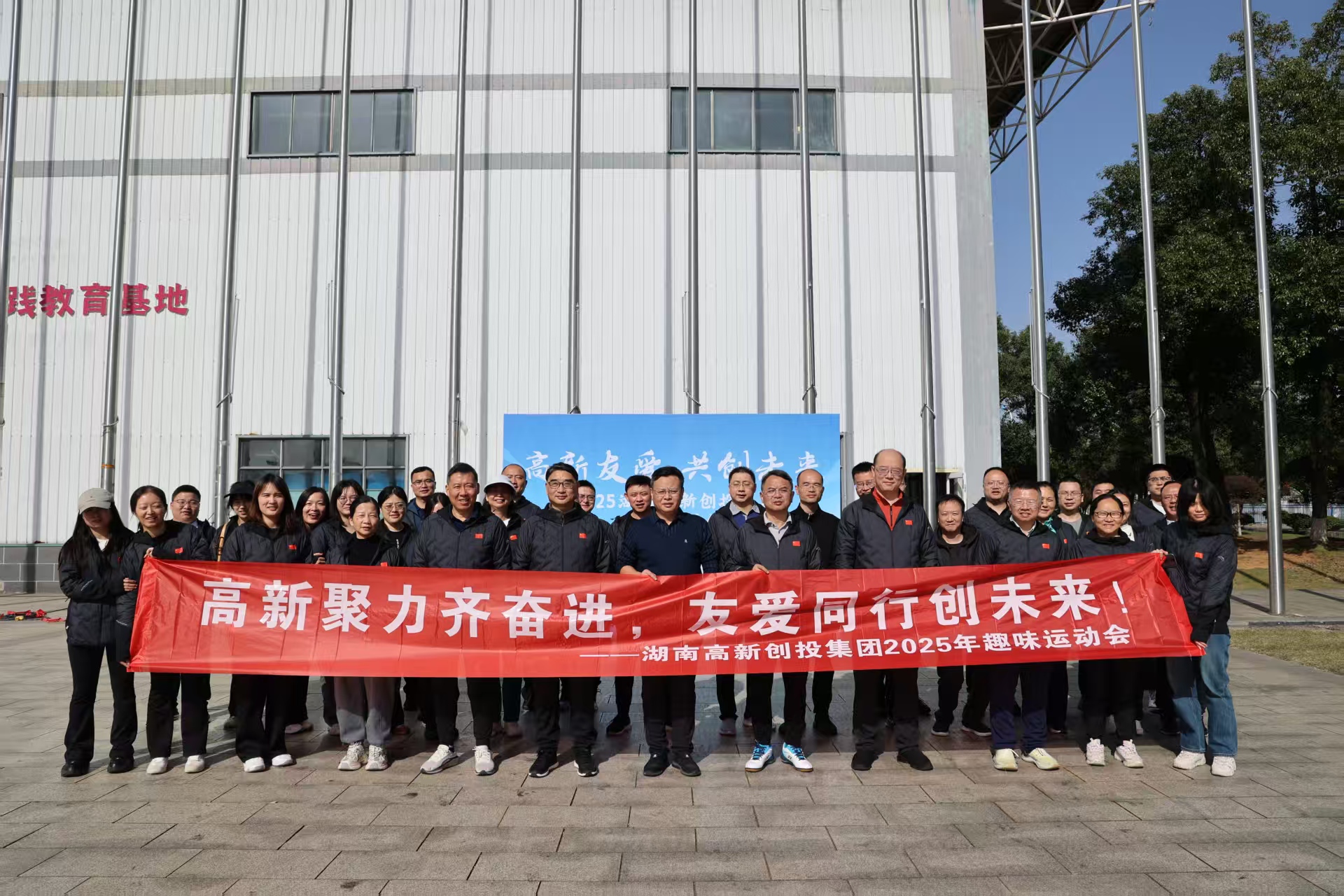 微信图片_20251128143945_342_75