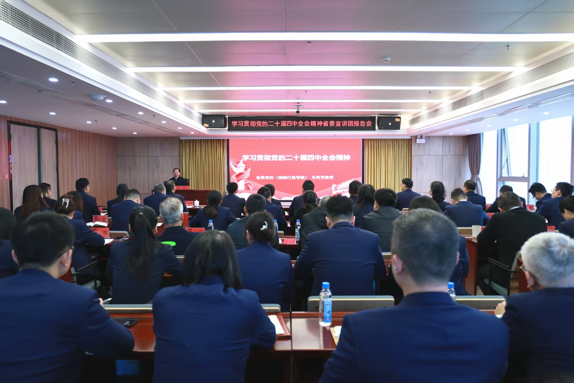 微信图片_20251205162718_323_155