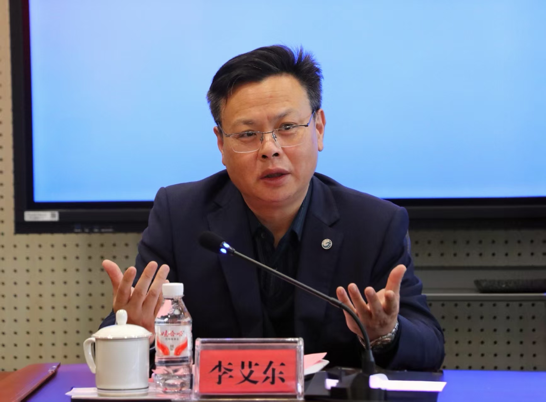 微信图片_20251207102132_326_155