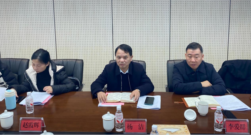 微信图片_20260112095704_409_155 微信图片_20260112095704_409_155