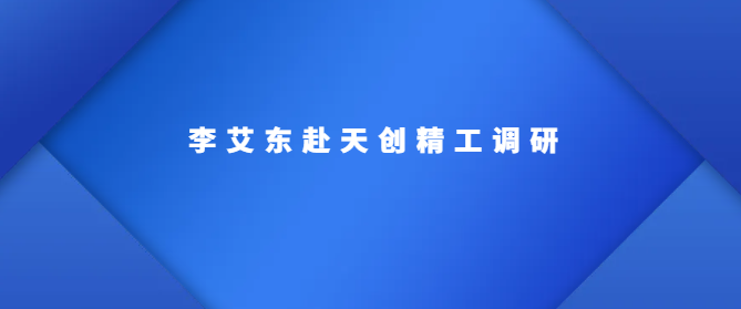 1769506637305