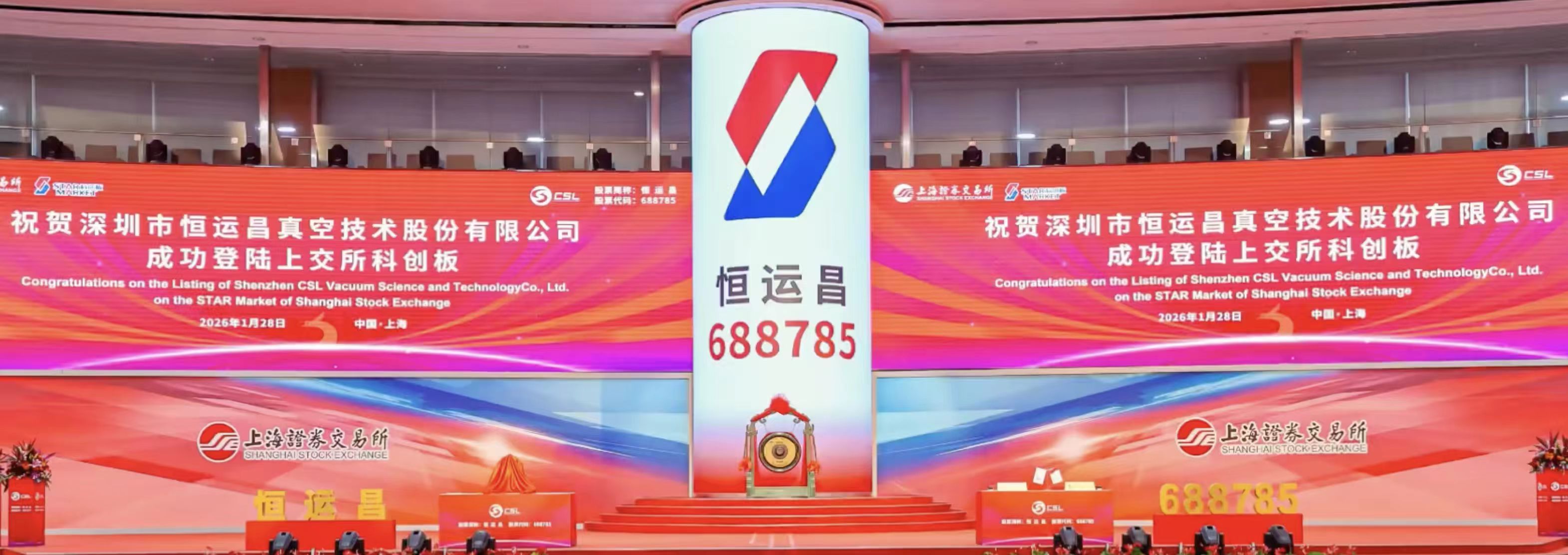 1769672060614