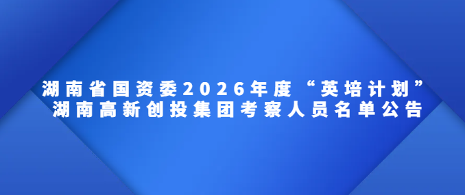 1768554130865