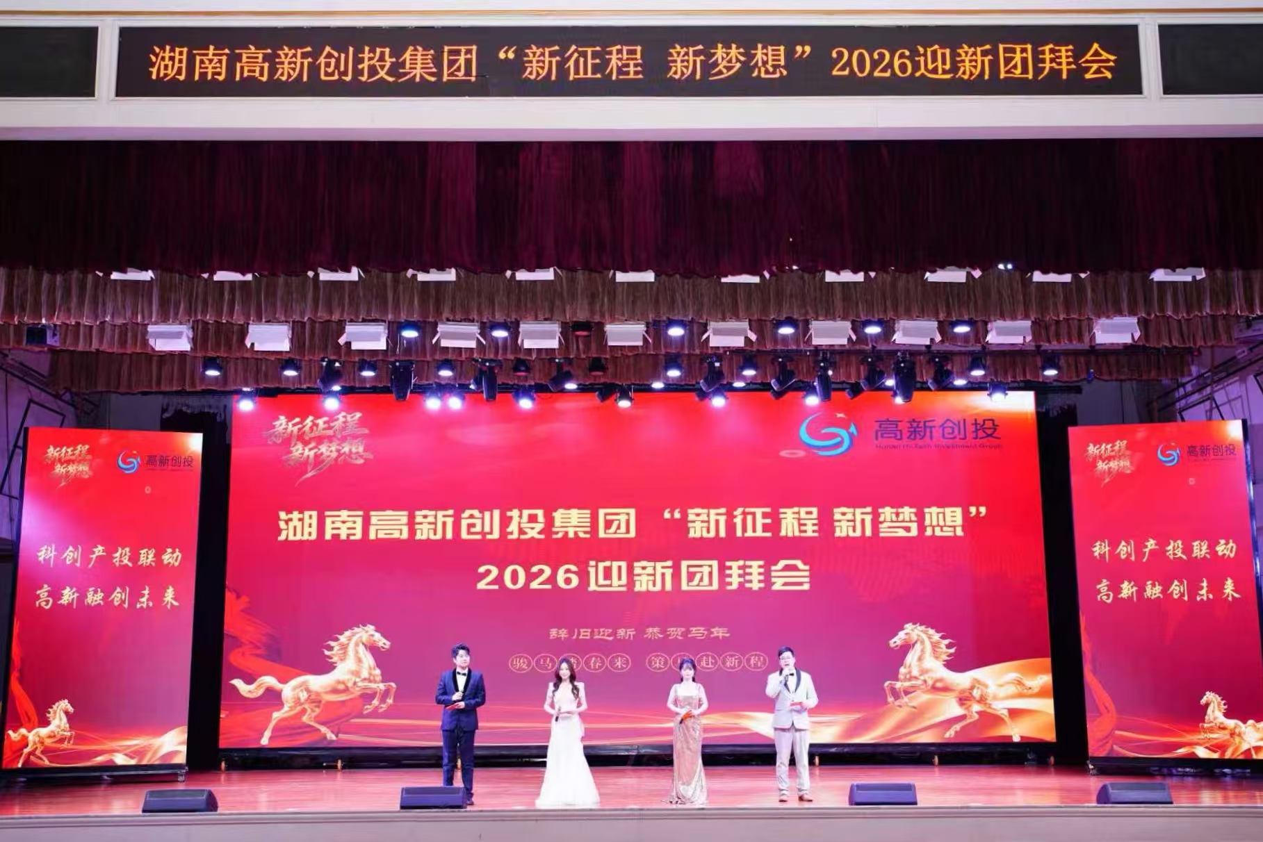微信图片_20260211163231_545_155