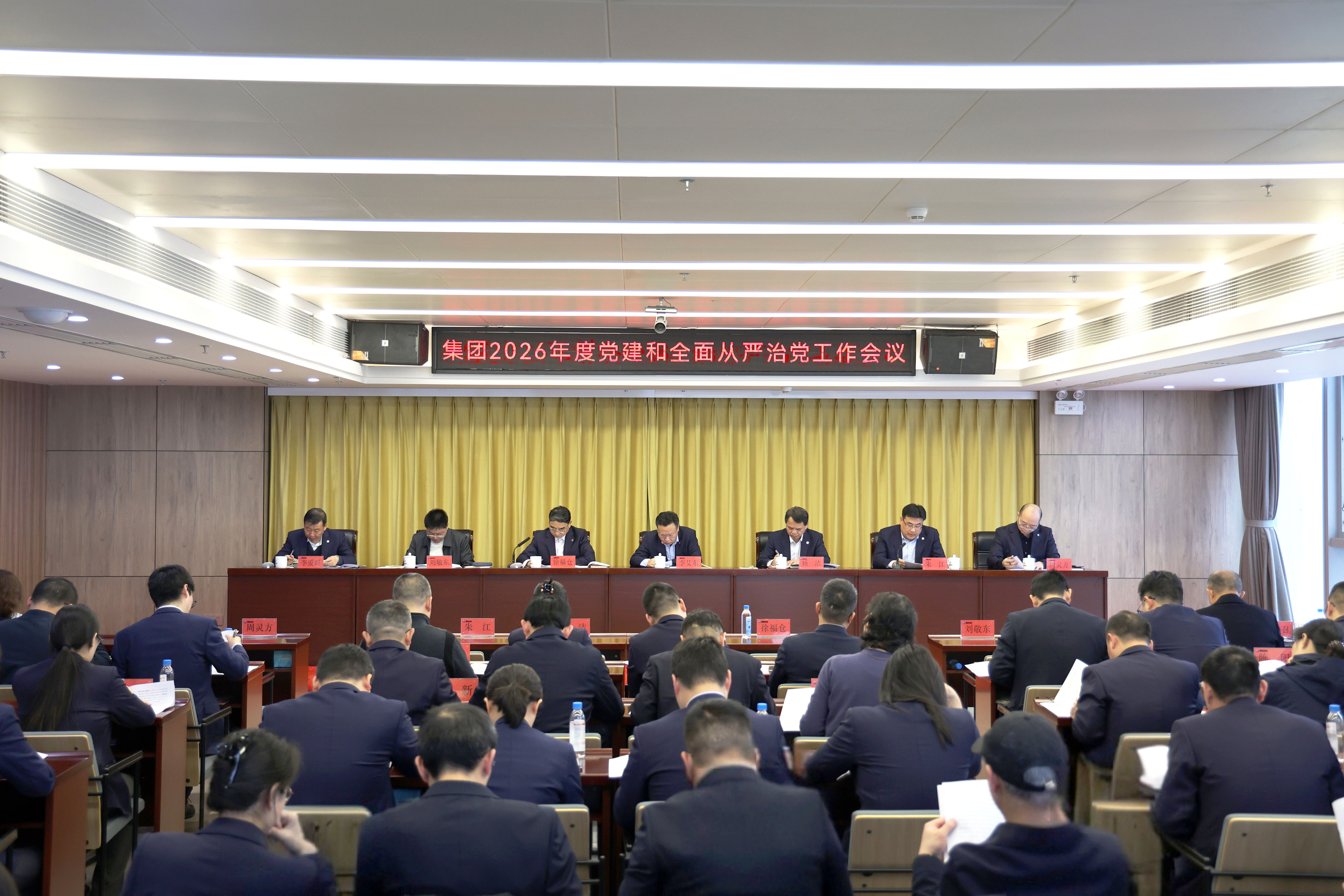 微信图片_20260310093345_603_155 微信图片_20260310093345_603_155