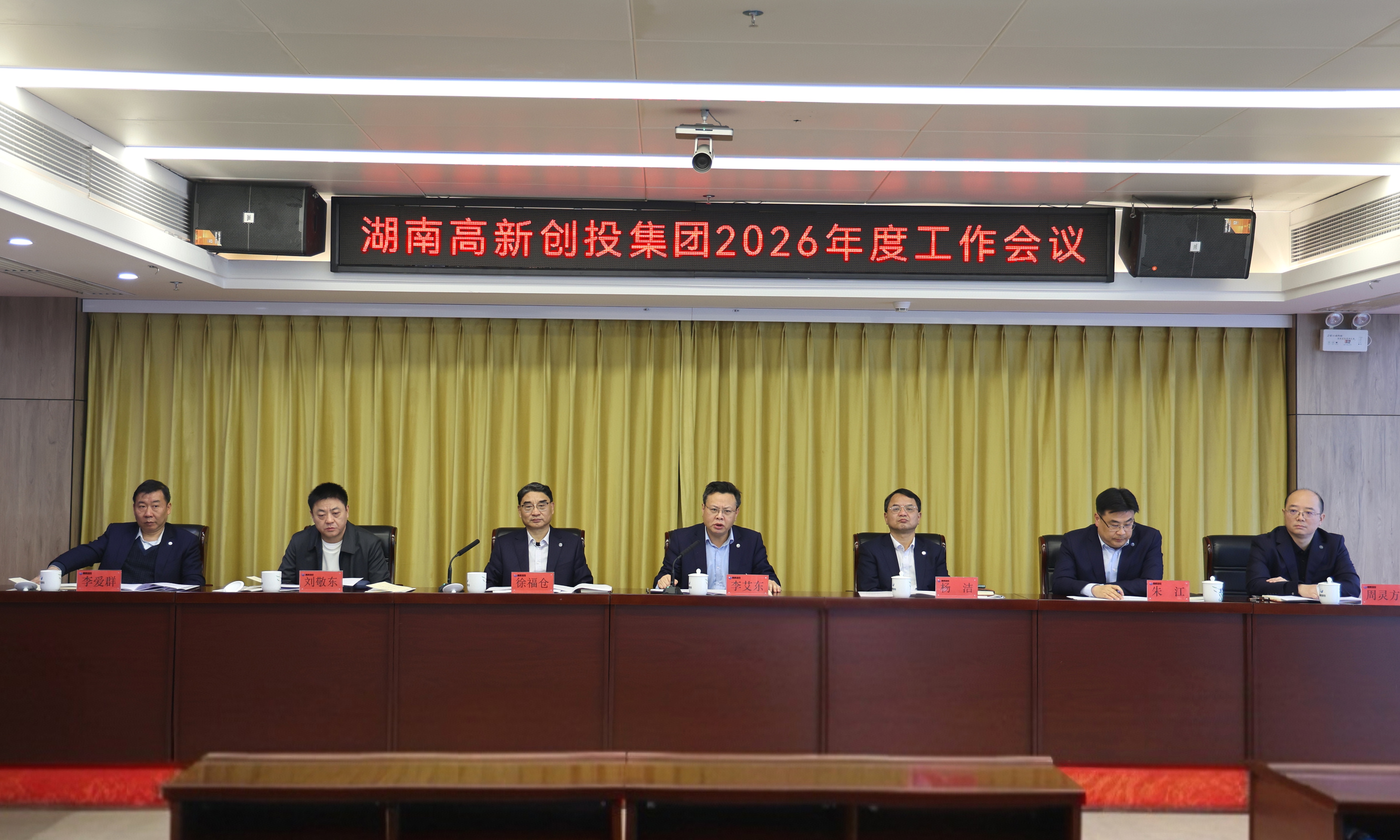 微信图片_20260309181849_3542_359 微信图片_20260309181849_3542_359