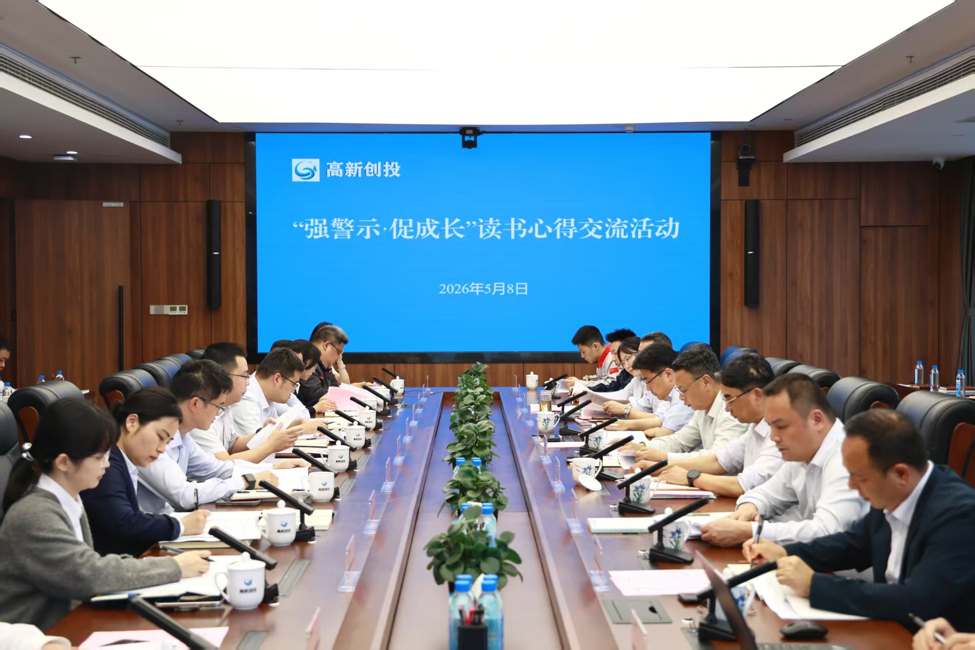 微信图片_20260509165131_840_155
