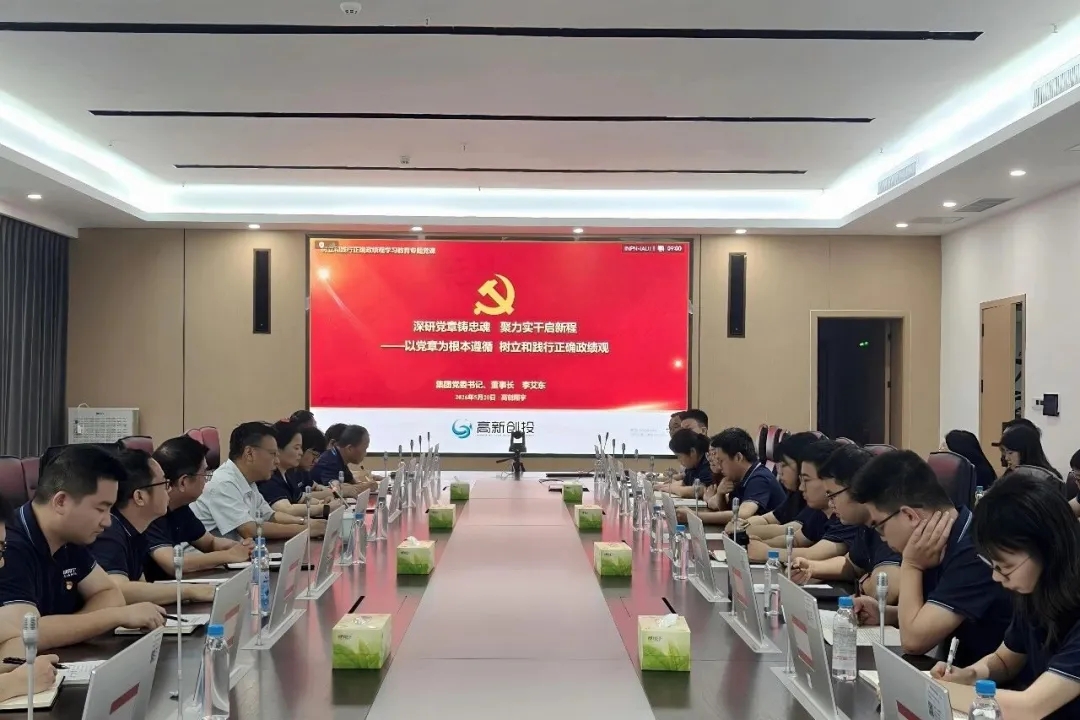 微信图片_20260523003600_917_155