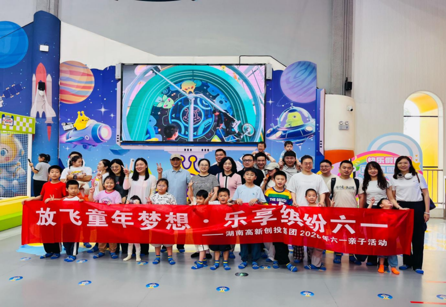 微信图片_20260611100203_1011_155